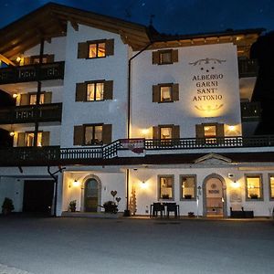 Hotel Garnì Sant'Antonio